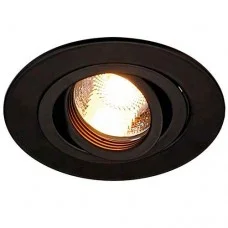 Точечный светильник SLV 113440 New Tria XL Round GU10