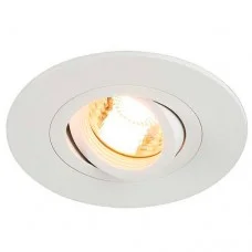 Точечный светильник SLV 113441 New Tria XL Round GU10