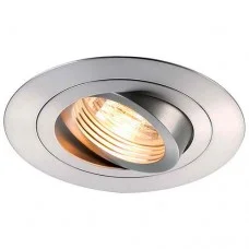 Точечный светильник SLV 113446 New Tria XL Round GU10