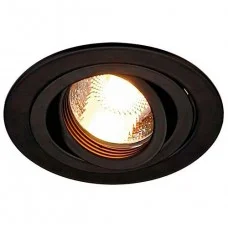Точечный светильник SLV 113490 New Tria GU10 Round