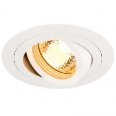 Точечный светильник SLV 113510 New Tria GU10 Round