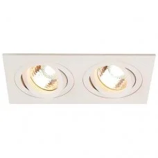 Точечный светильник SLV 113512 New Tria GU10 2 Square