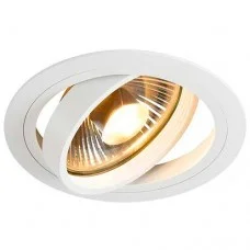 Прожектор SLV 113540 New Tria ES111 Round