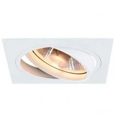 Прожектор SLV 113541 New Tria ES111 1 Square