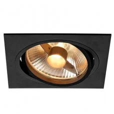 Прожектор SLV 113830 New Tria 1 Square