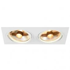 Прожектор SLV 113841 New Tria 2 Square
