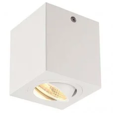 Точечный светильник SLV 113941 Triledo Square CL
