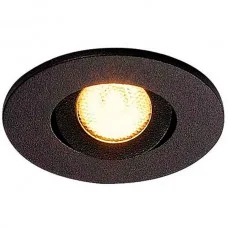 Точечный светильник SLV 113970 New Tria Mini DL Round Set