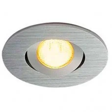 Точечный светильник SLV 113976 New Tria Mini DL Round Set