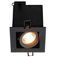 Точечный светильник SLV 115510 Kadux 1 GU10