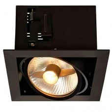 Прожектор SLV 115540 Kadux 1 ES111
