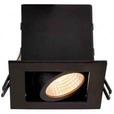 Точечный светильник SLV 115700 Kadux LED DL 1 Set