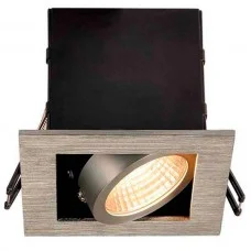 Точечный светильник SLV 115706 Kadux LED DL 1 Set