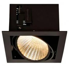 Прожектор SLV 115730 Kadux LED DL 1 Set XL