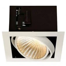 Прожектор SLV 115731 Kadux LED DL 1 Set XL