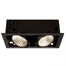 Прожектор SLV 115740 Kadux LED DL 2 Set XL