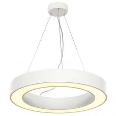 Подвесной светильник SLV 133841 Medo 60 Ring PD