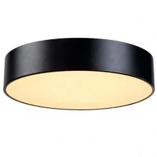 Потолочный светильник SLV 135070 Medo 40 LED