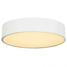 Подвесной светильник SLV 135071 Medo 40 LED