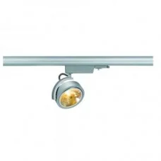 SLV 153584 Kalu Track QRB111 For Eutrac