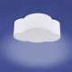 Світильник TK Lighting 4228 Cloud Mini