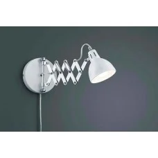 Trio R20321031 Scissor