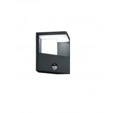 Світильник Trio 221769142 Ganges