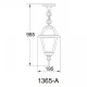 Вуличний підвіс Ultralight Faro I QMT 1365-A, Ultralight QMT 1365-A