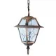 Вуличний підвіс Ultralight Faro I QMT 1365-A, Ultralight QMT 1365-A