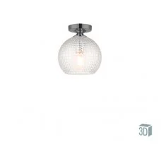 Люстра Viokef 4169900 Talisa