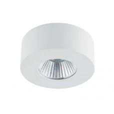 Світильник Viokef 4183400 Fani