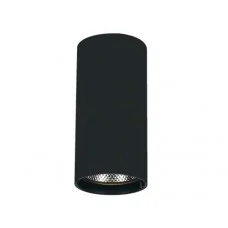 Світильник Viokef 4214401 Nestor
