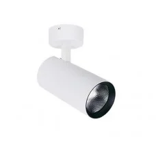 Спот Viokef 4214500 Nestor