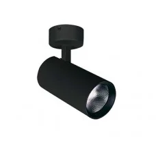 Спот Viokef 4214501 Nestor
