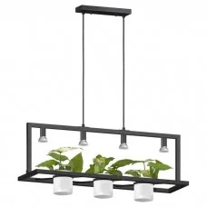 Люстра Zuma Line PLANTER P0536-04B-P7AB