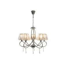 Zuma Line P15090-5 Paria