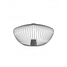 Плафон Nowodvorski 12041 Cameleon Pumpkin M 10W IP20 темно-сірий