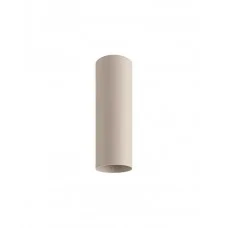 Плафон Nowodvorski 12145 Cameleon Fourty S 10W IP20 бежевий