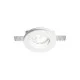Гипсовый точечный светильник Ideal Lux 150307 Samba GU10 1x35W IP20 белый