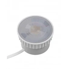 LED модуль Kloodi KDMR16 H35 7W CCT 3000K/4000K/6000K 630Lm IP20