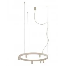 Люстра Nowodvorski 12284 Fourty Round GU10 R35+LED 7+6x10W+9W 3000K 710Lm IP20 бежева