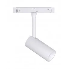 Магнітний трековий світильник Kloodi KDMG-SPOT45 12W 3K WH LED 960Lm IP20 білий