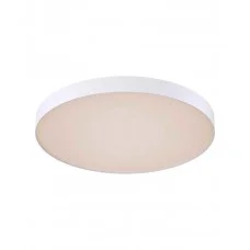 Світильник стельовий Kloodi KD-MONZA600 96W CCT WH LED 3000K/4000K/6000K 9600Lm IP44 білий