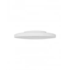 Світильник стельовий Nordlux 2610056001 Serenova LED 1x15W 3000K/4000K/5700K 1600Lm IP65 білий