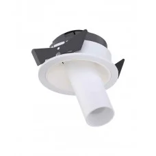 Точковий світильник Kloodi KD-NOVA85 7W 3K WH LED 770Lm IP20 білий