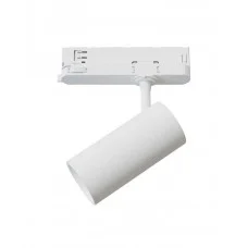 Трековый светильник Nowodvorski 12305 CTLS Spot LED 1x15W 3000K IP20 белый