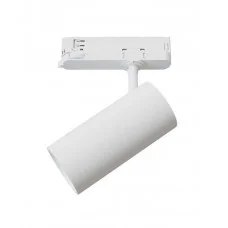 Трековый светильник Nowodvorski 12307 CTLS Spot LED 1x30W 3000K IP20 белый