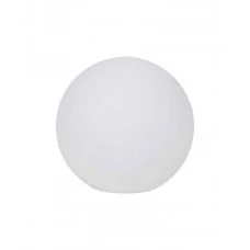 Уличный светильник Kanlux 45930 Stono E27 1x20W IP65 белый