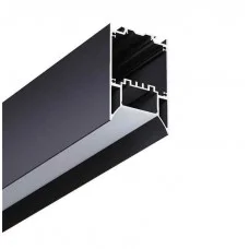 LED профиль подвесной с рассеивателем PC матовый опал, 2м KLOODI KLP5075MC 2