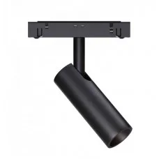 Светильник магнитный трековый KLOODI KDMG-SPOT35 7W 4K BK